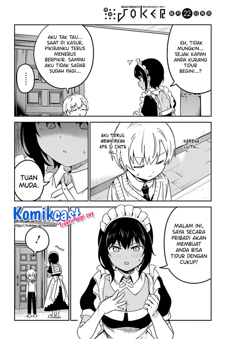 My Recently Hired Maid Is Suspicious (Serialization)